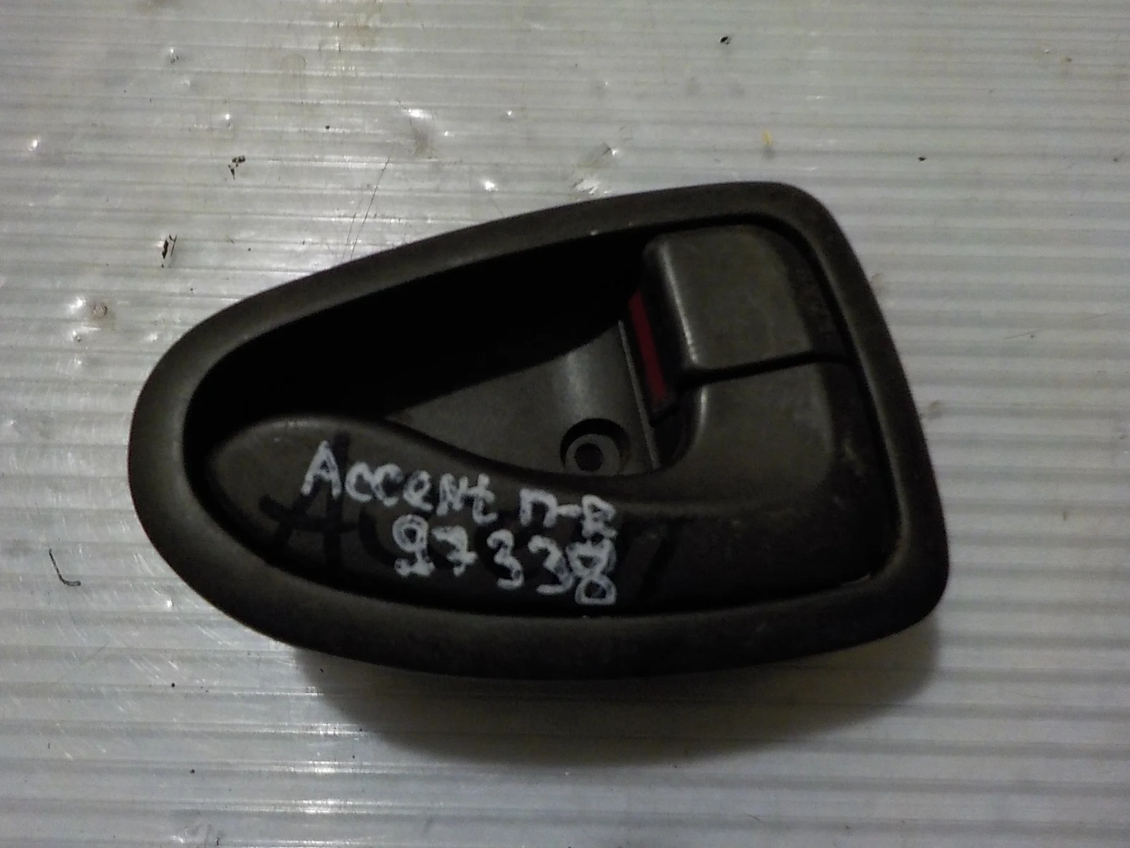 Ручка двери внутренняя Hyundai Accent II (1999—2012)