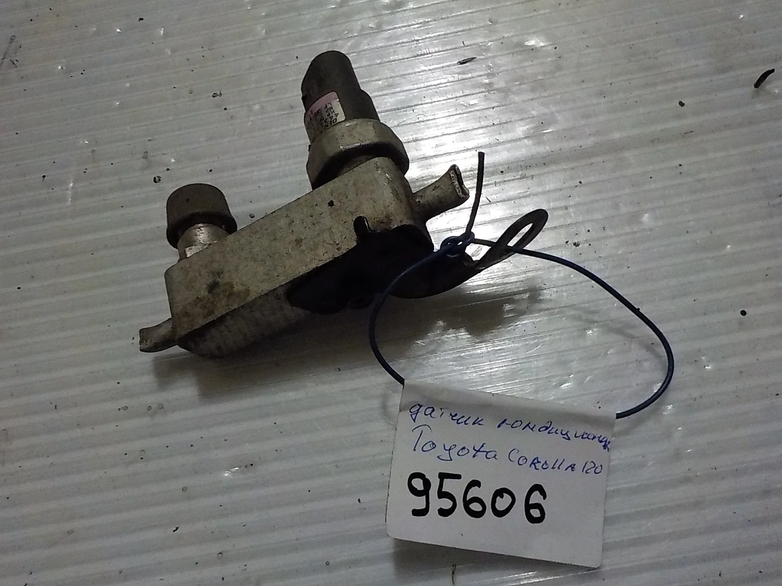 датчик давления кондиционера Toyota Camry XV30 (2001—2006)