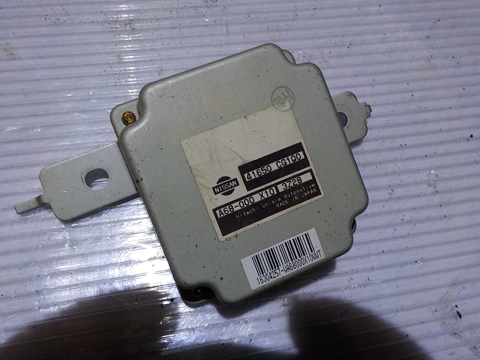 Блок управления раздаткой Infiniti FX35 I (2002—2006)