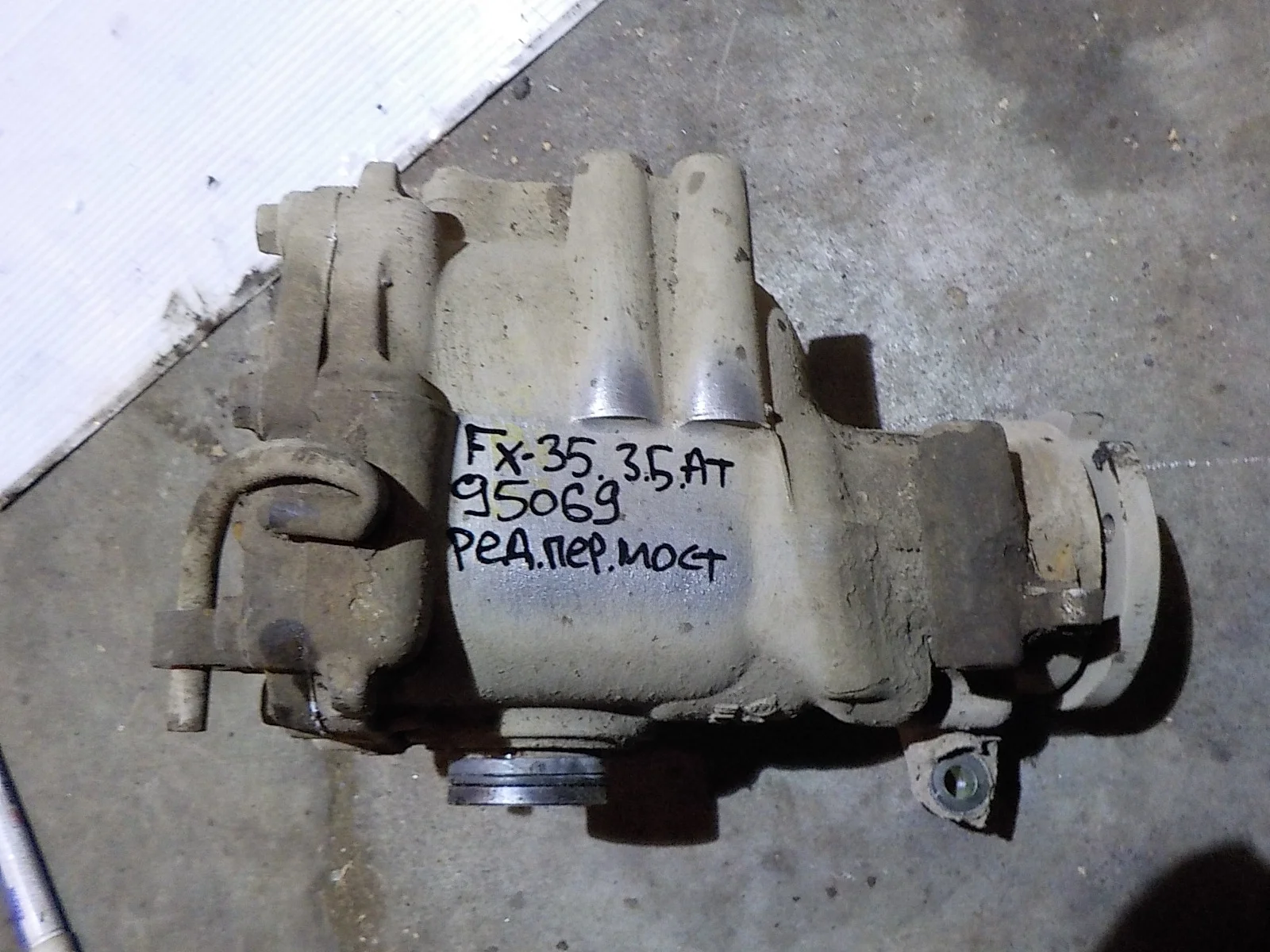 Редуктор моста Nissan Fuga I (2004—2009)