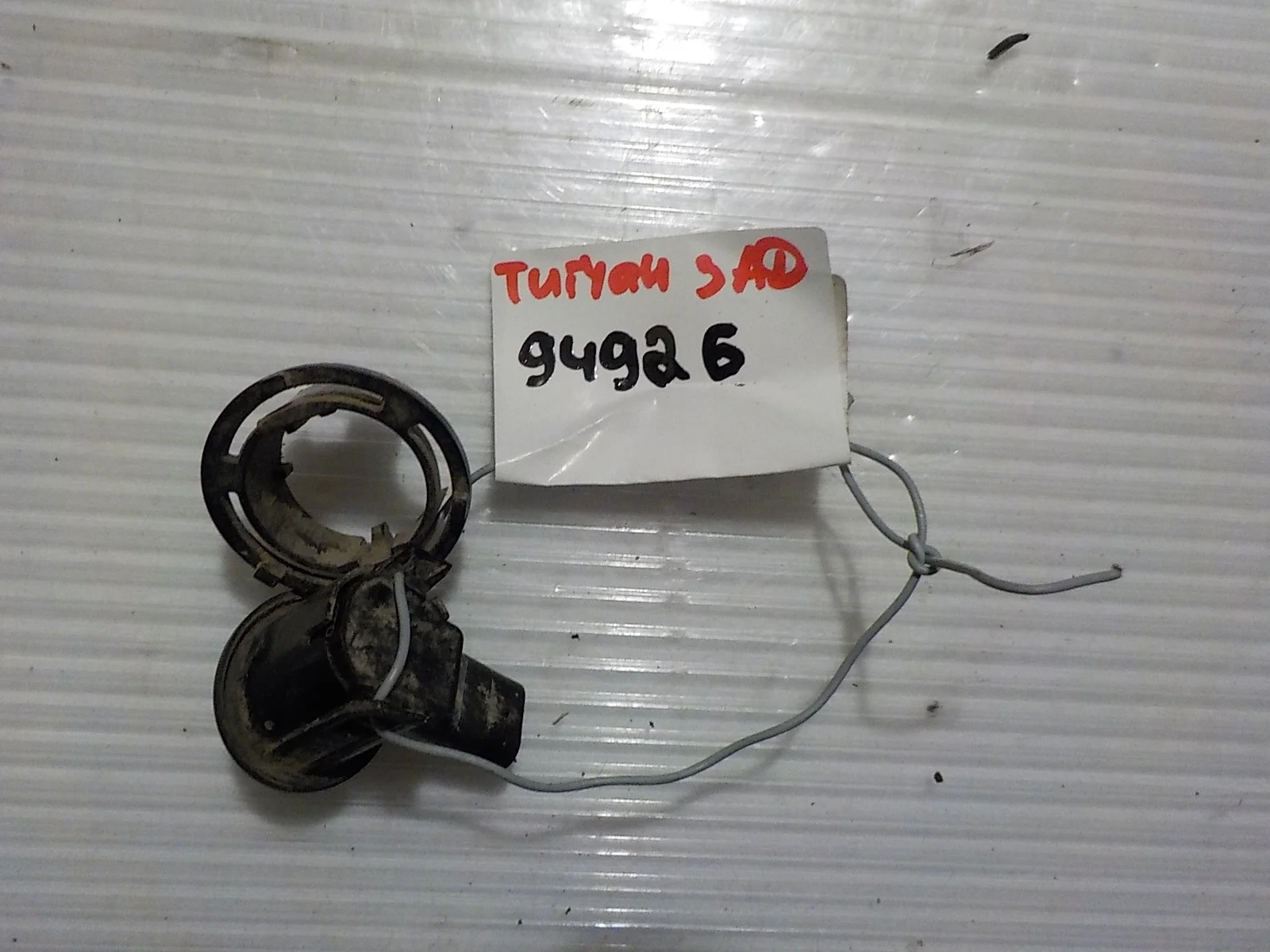 Датчик парктроника Skoda Yeti I (2009—2014) Зад