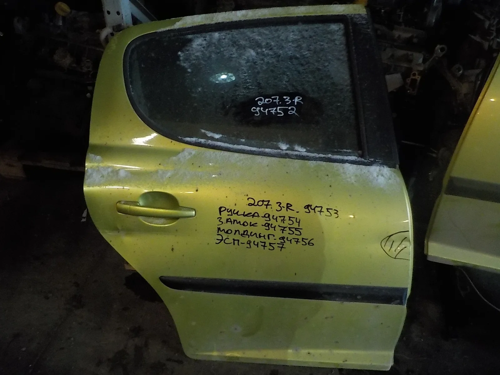 Дверь Peugeot 207 I (2006—2009) Зад Право