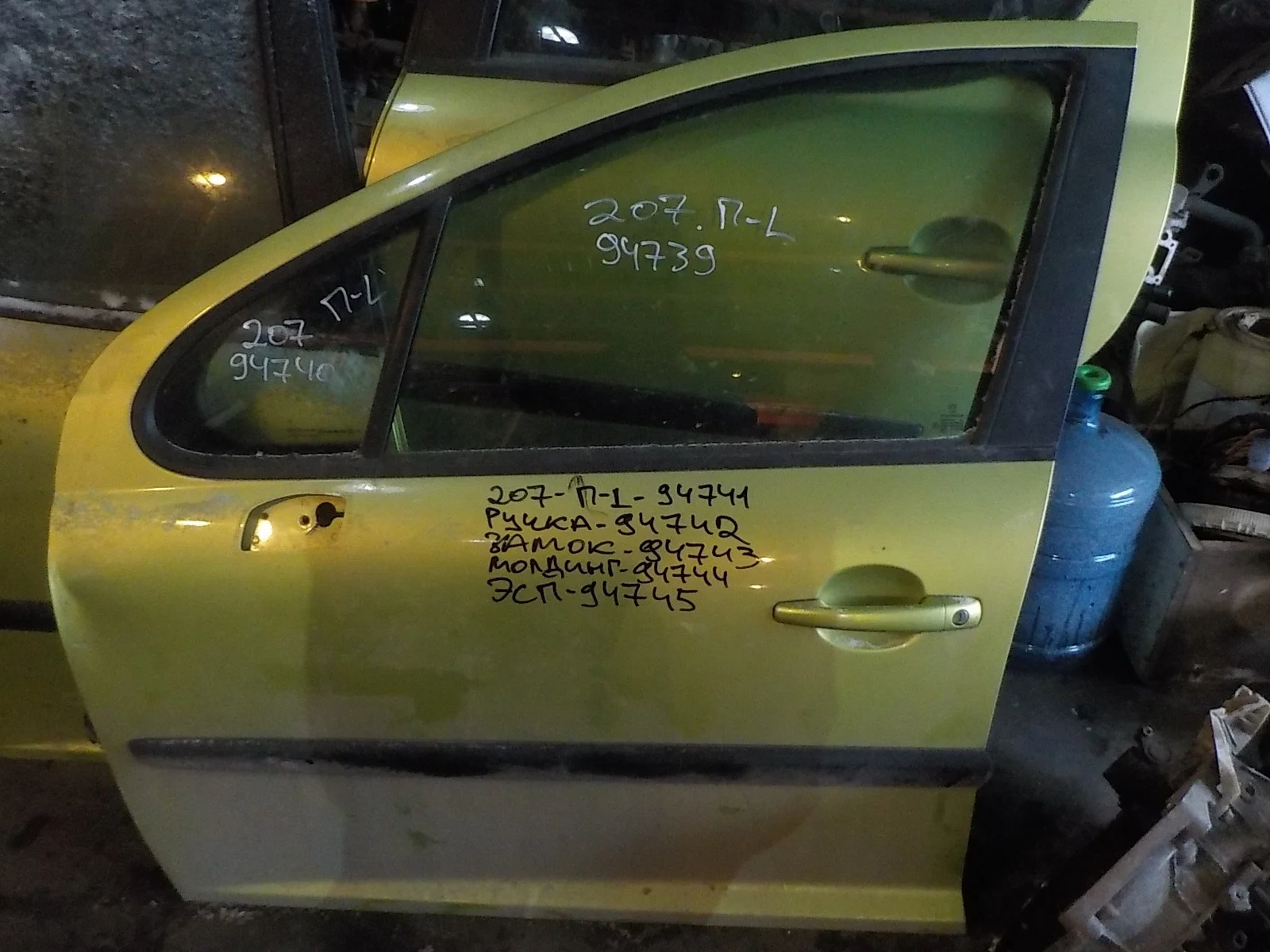 стекло Peugeot 207 I (2006—2009) Перед Лево