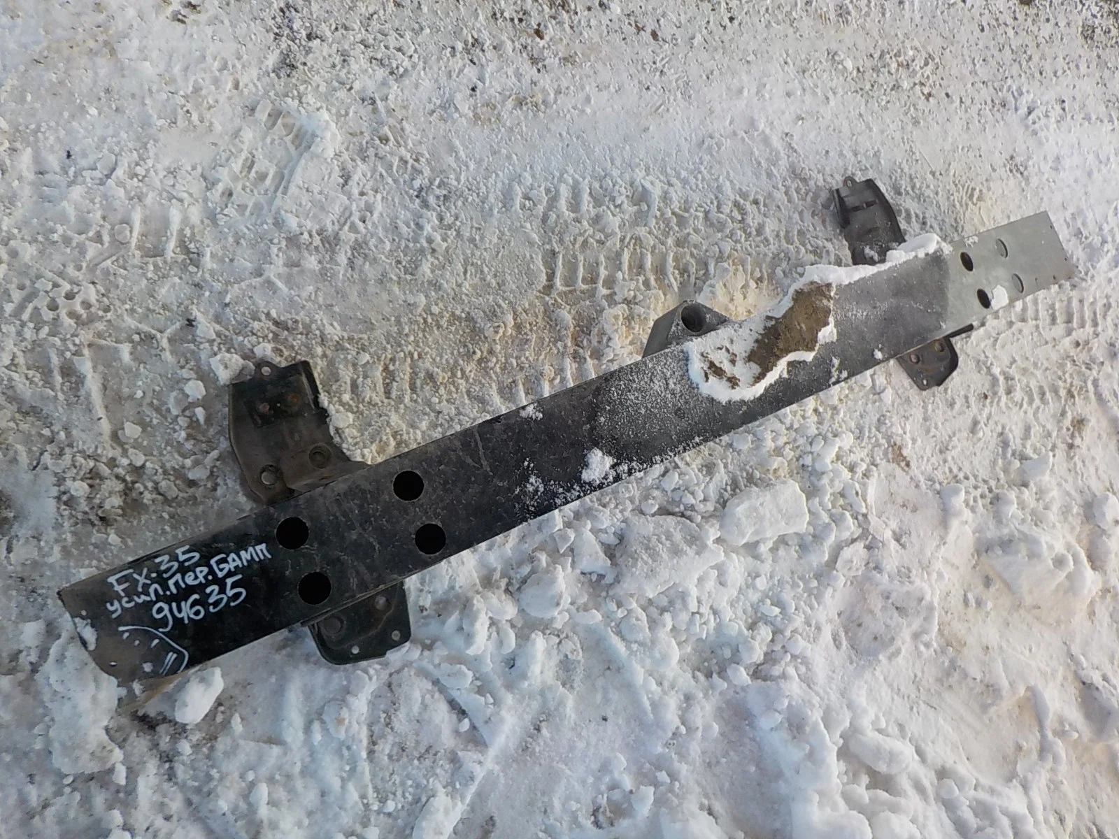 Усилитель бампера Infiniti QX30 I (2015—2019) Перед