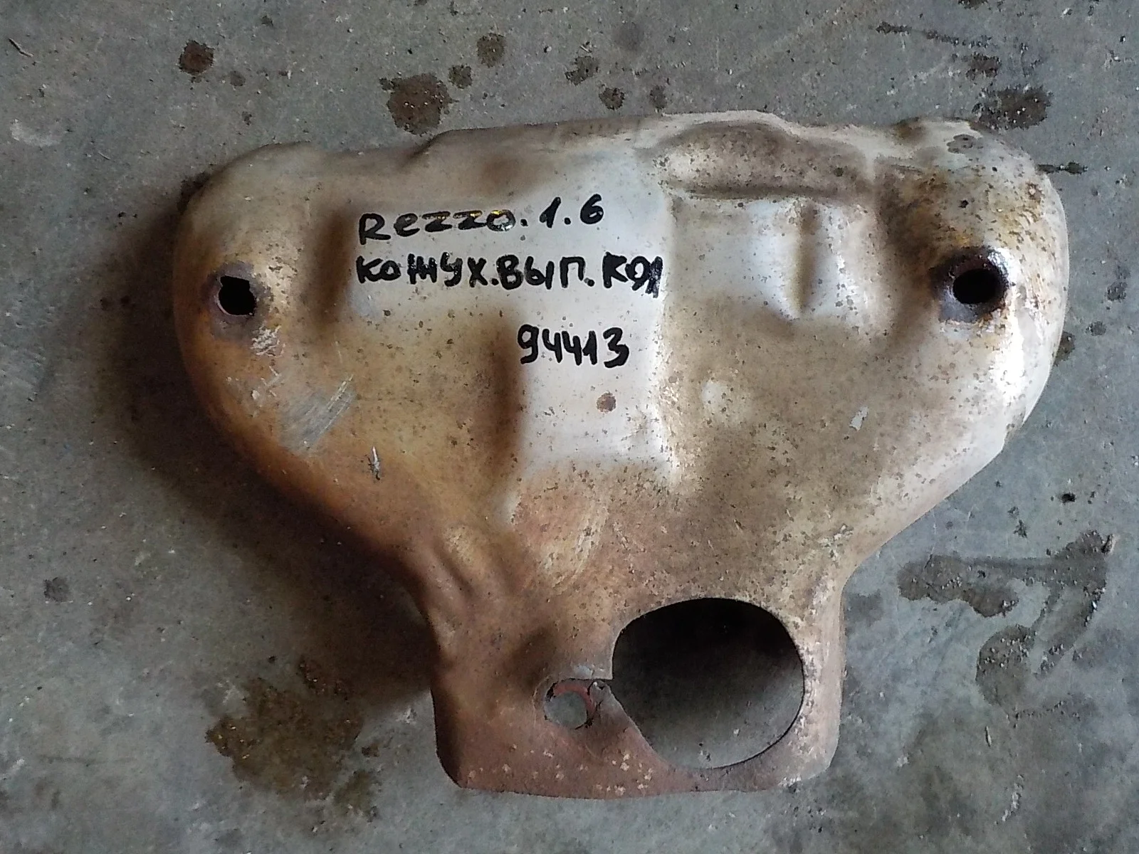 кожух выпускного коллектора Chevrolet Cruze I (2009—2012)