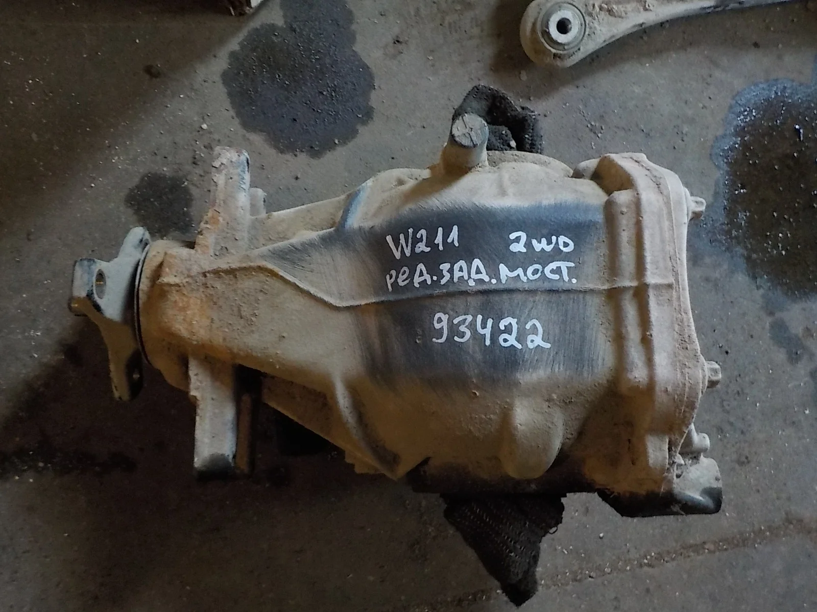 Редуктор моста Mercedes-Benz E-класс W211/S211 (2002—2006) Зад