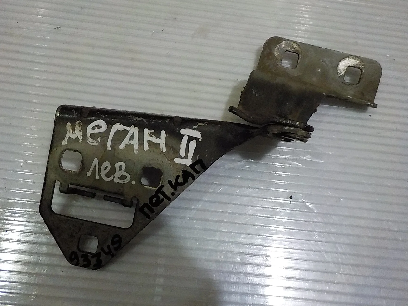 Петля капота Renault Megane II (2002—2006) Перед Лево