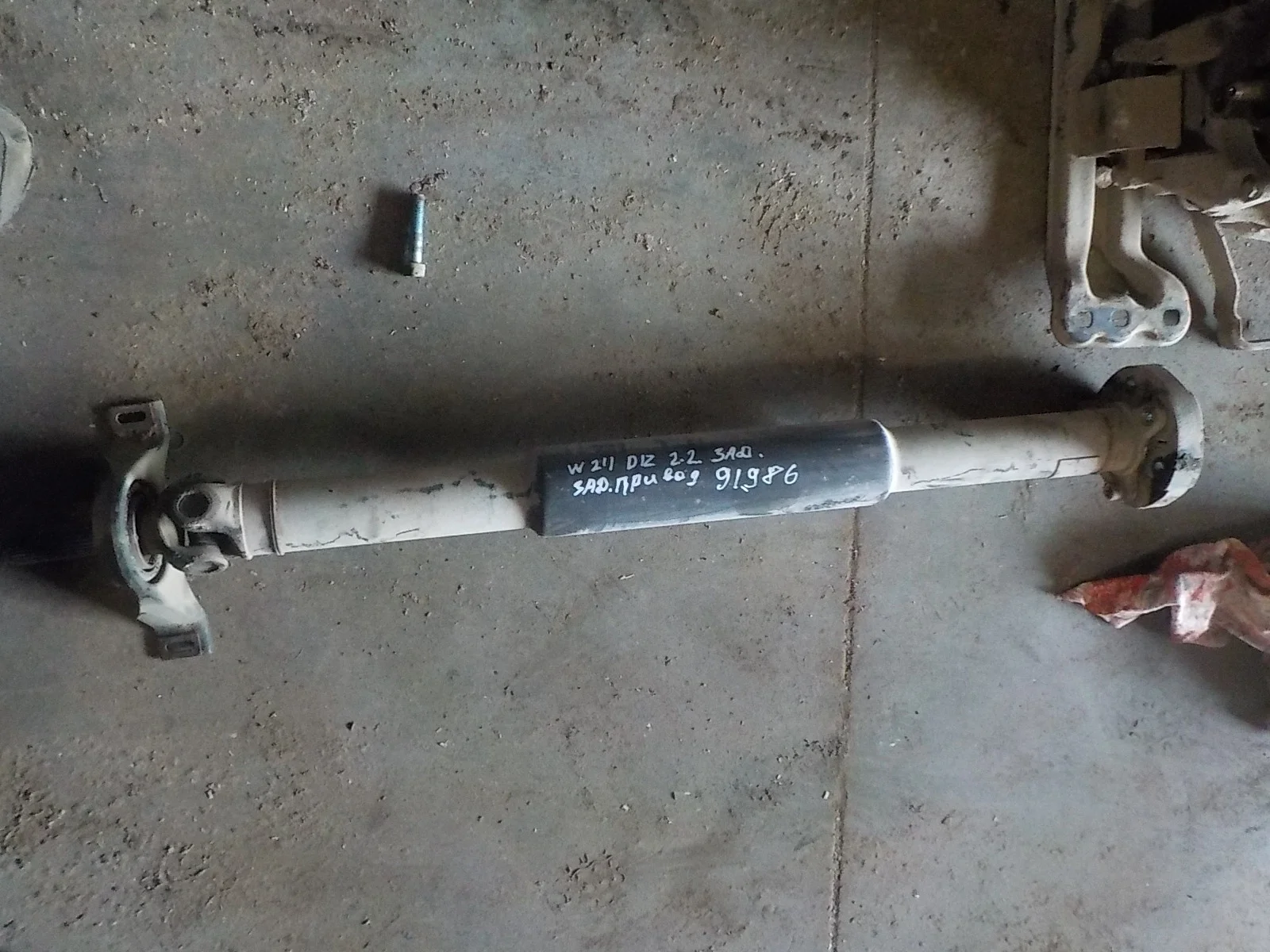 Кардан Mercedes-Benz E-класс W211/S211 (2002—2006) Зад