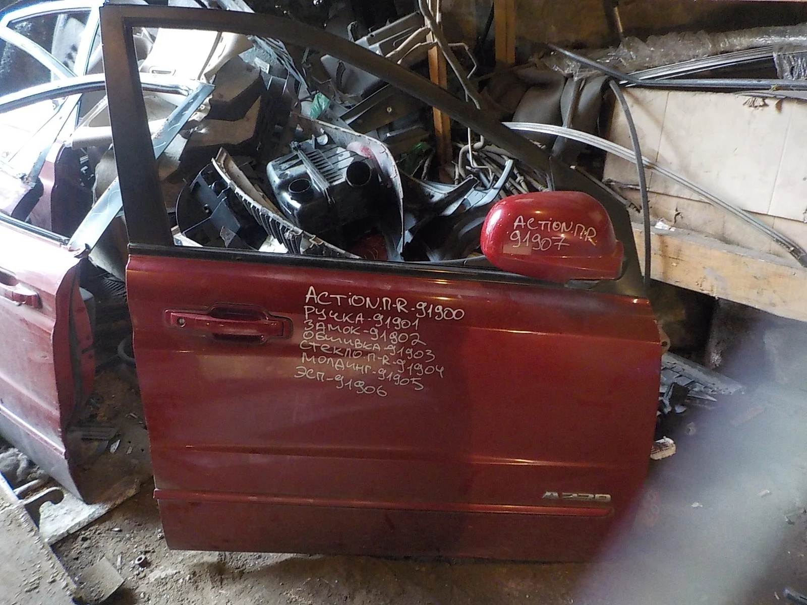 стекло SsangYong Kyron I (2005—2007) Перед Право