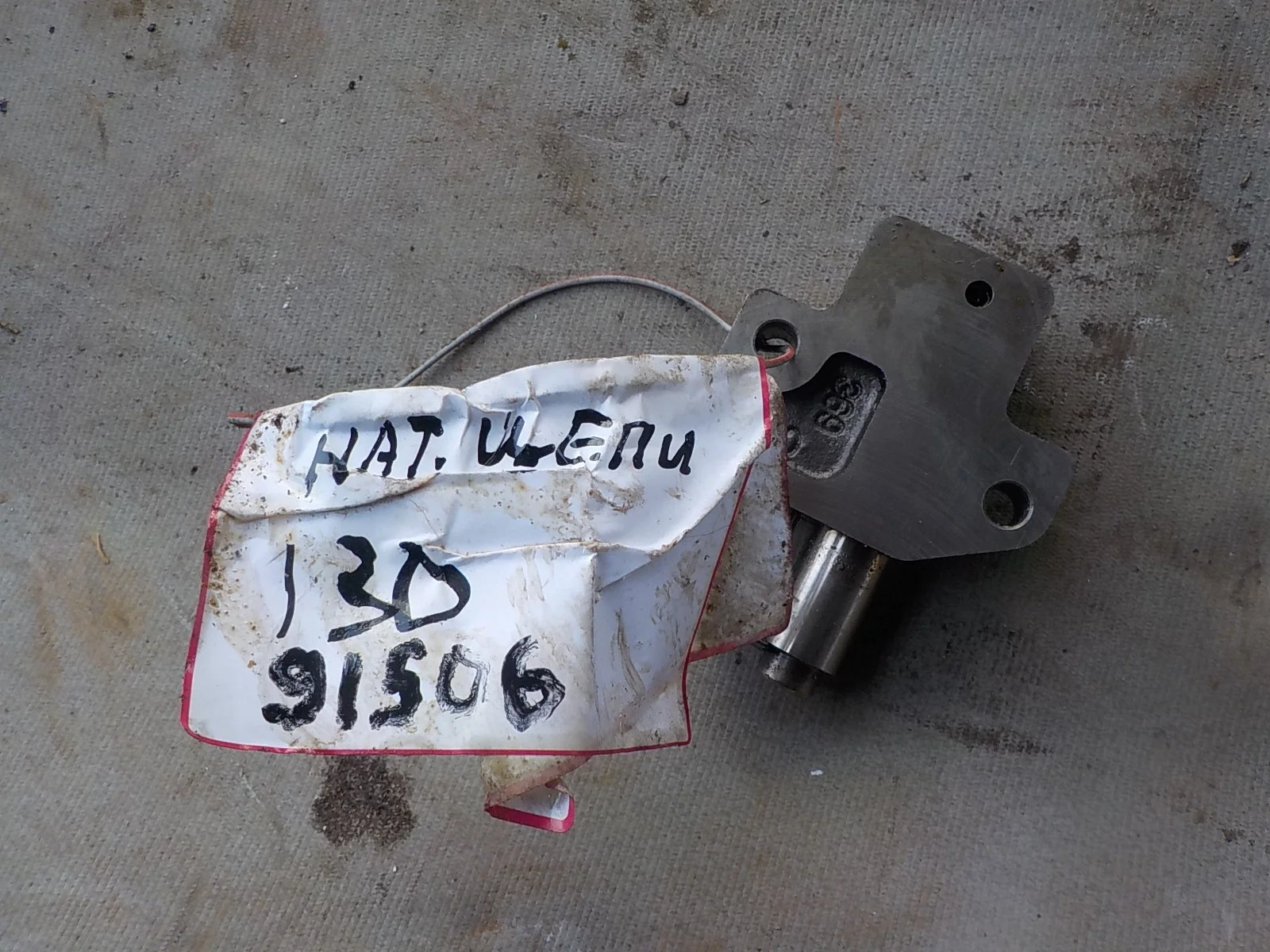 Натяжитель цепи ГРМ Hyundai Solaris I (2010—2014)