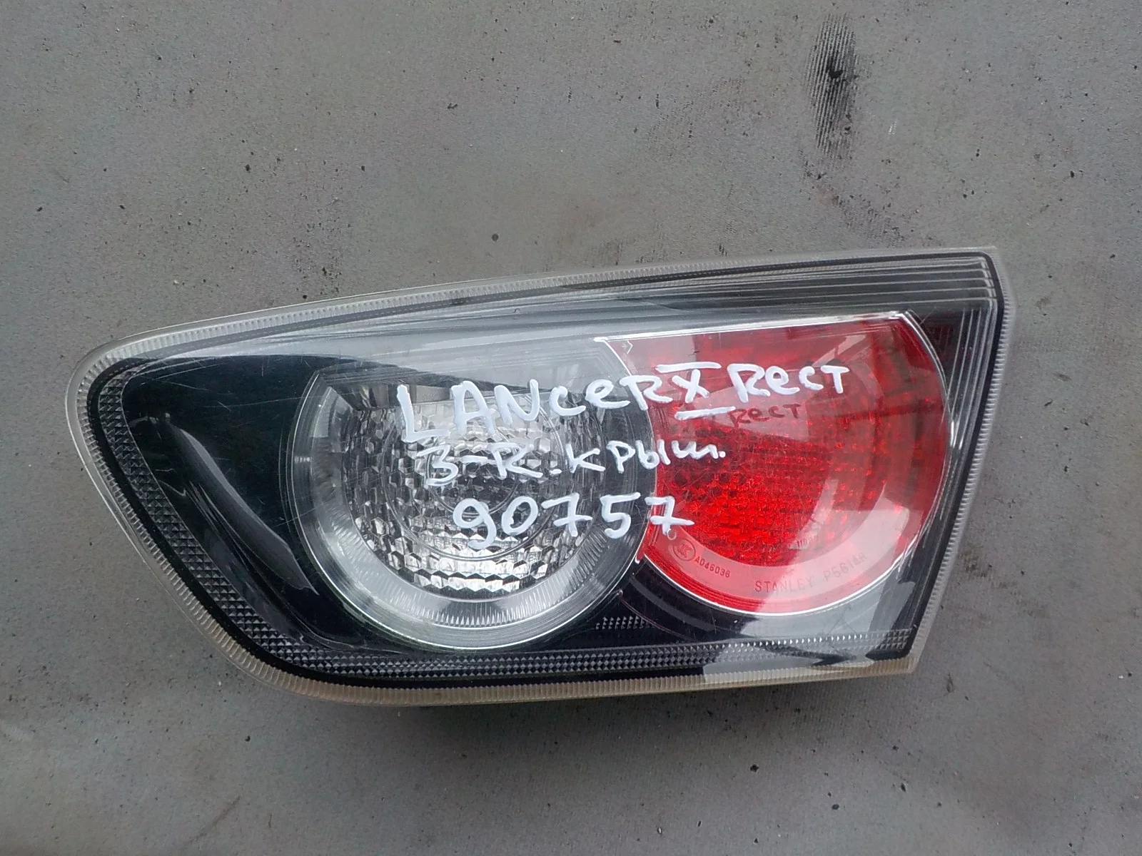Фонарь Mitsubishi Lancer X (2007—2010) Зад Право