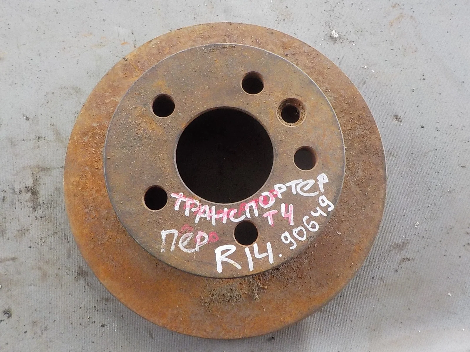 тормозной диск Volkswagen Transporter T5 рестайлинг (2009—2015) Перед