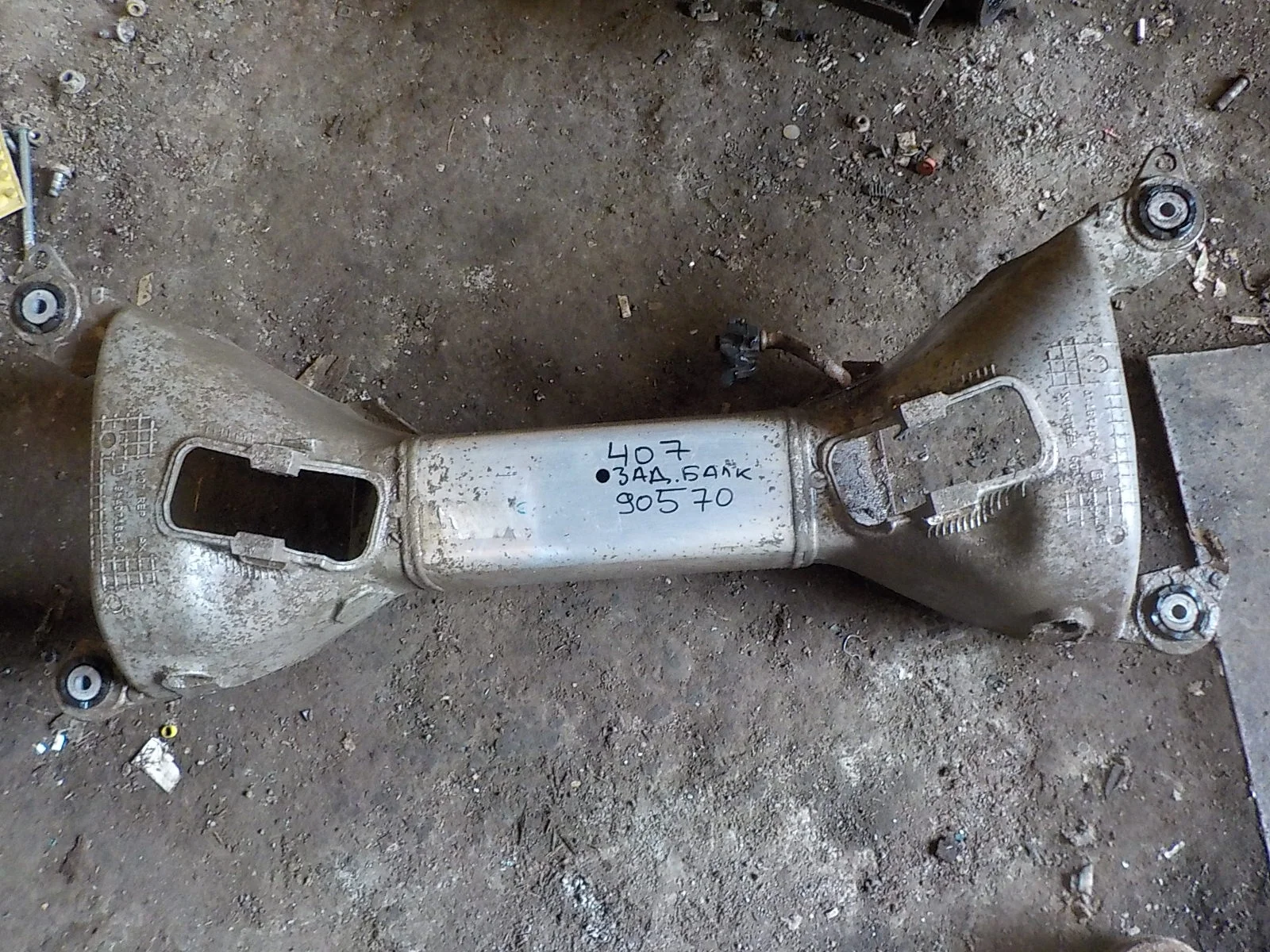 Балка задняя Peugeot 407 I (2004—2011) Зад