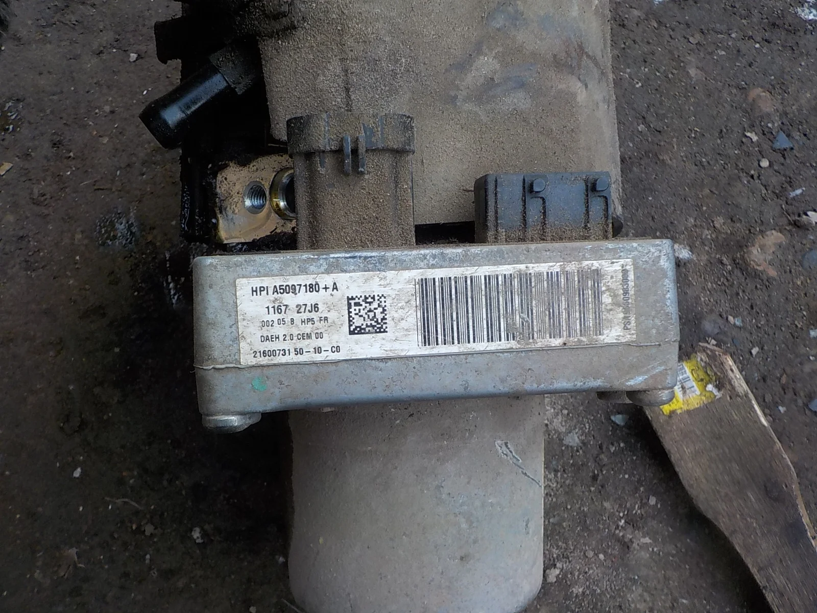 гидроусилитель Peugeot 407 I (2004—2011)