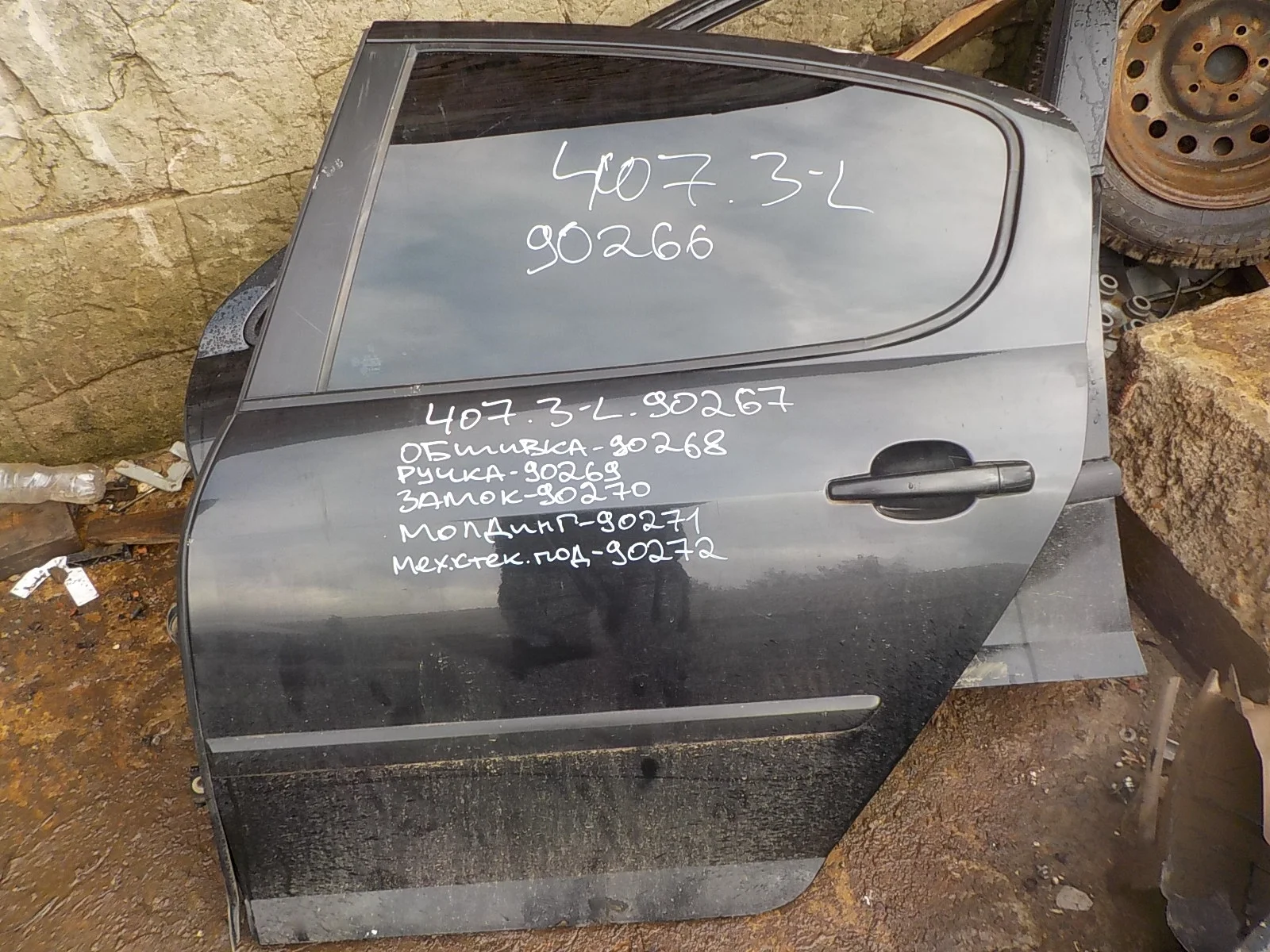 Дверь Peugeot 407 I (2004—2011) Зад Лево