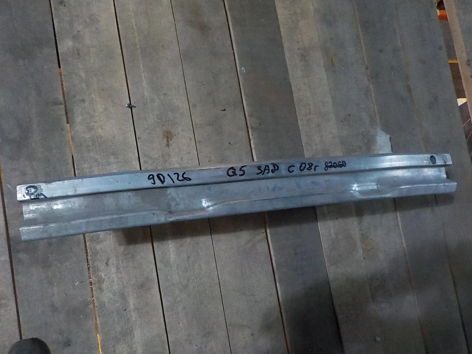 Усилитель бампера Audi Q5 I рестайлинг (2012—2017) Зад