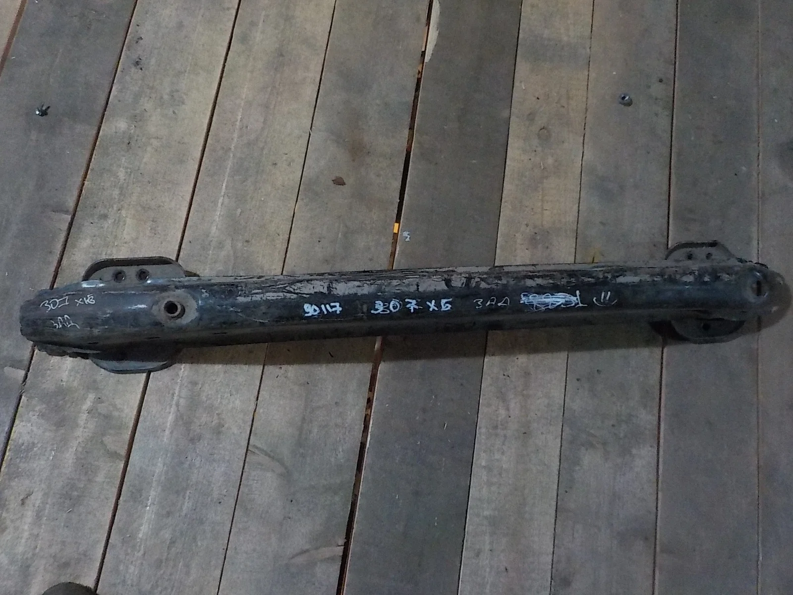 Усилитель бампера Citroen C4 I (2004—2014) Зад