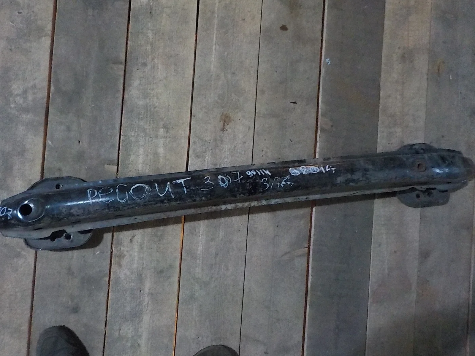 Усилитель бампера Citroen C4 I (2004—2014) Зад