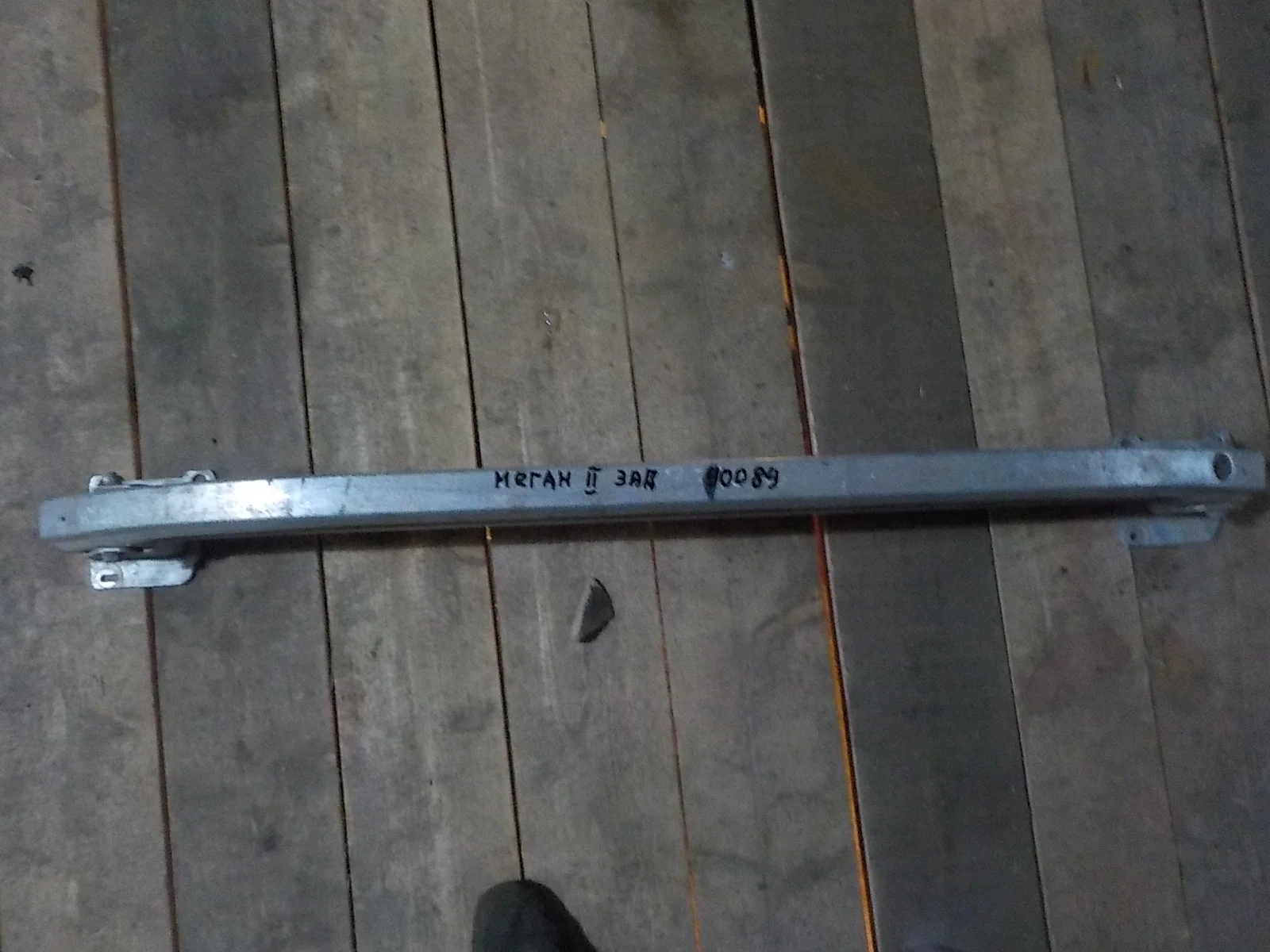 Усилитель бампера Renault Megane II (2002—2006) Зад