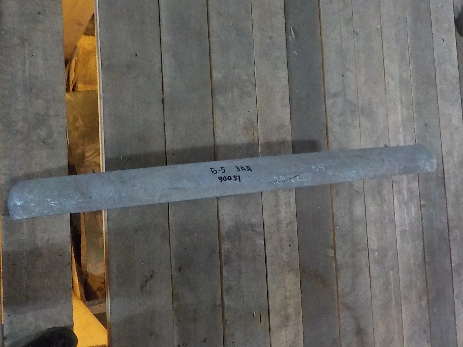 Усилитель бампера Volkswagen Passat B5 (1996—2001) Зад