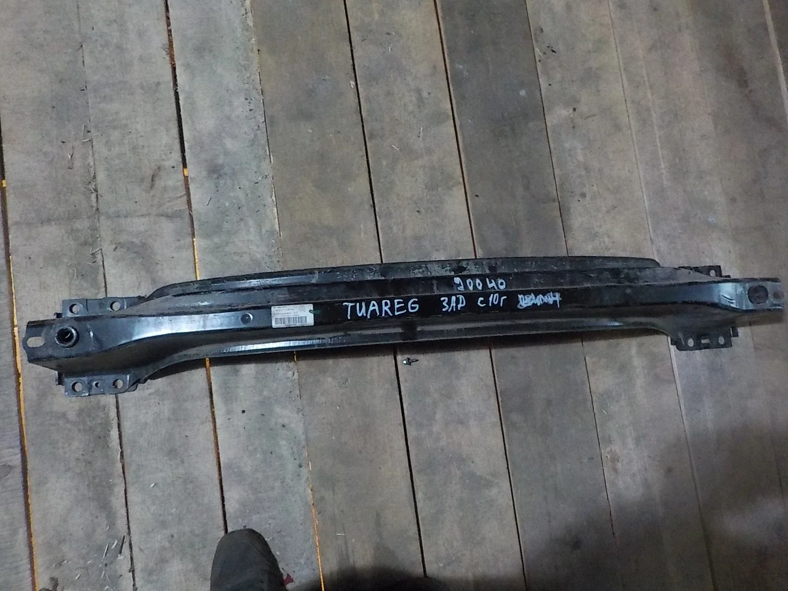 Усилитель бампера Volkswagen Touareg II (2010—2014) Зад