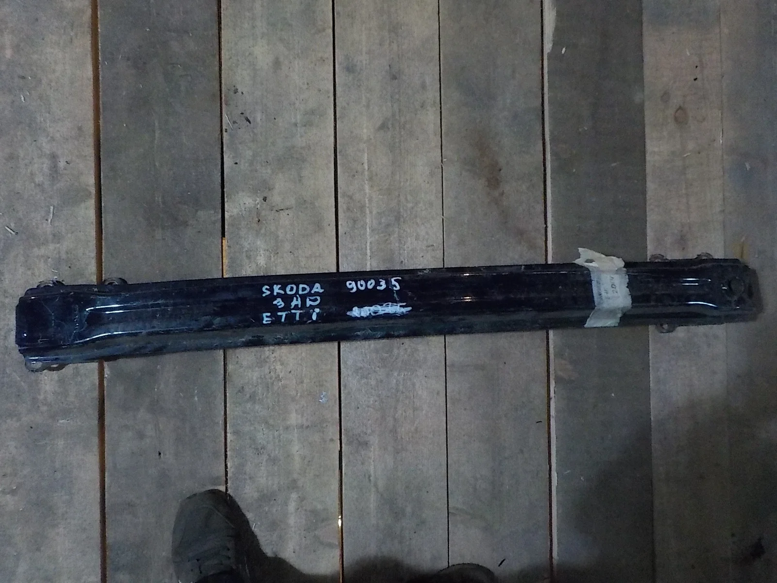 Усилитель бампера Skoda Yeti I (2009—2014) Зад