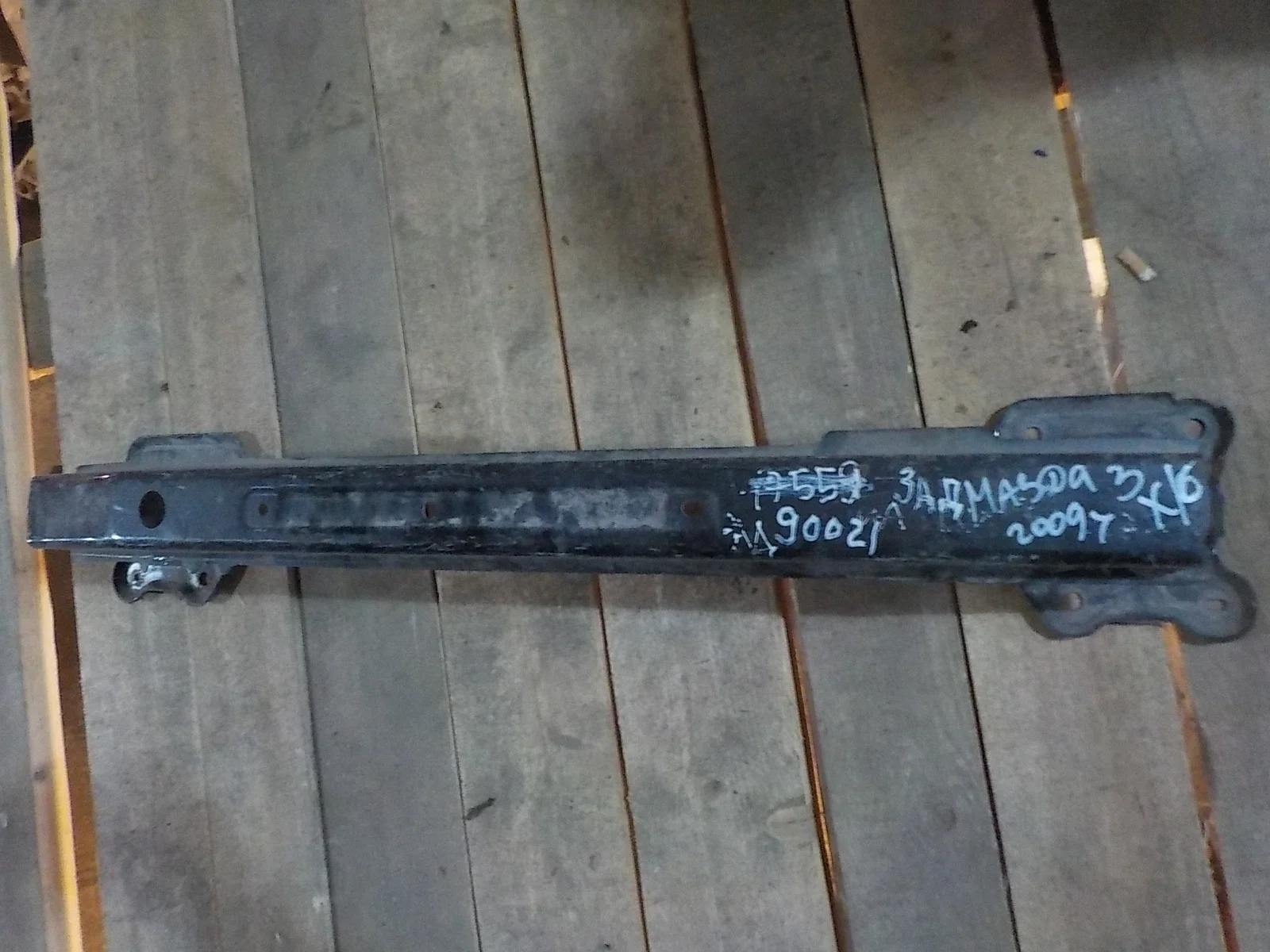 Усилитель бампера Mazda 3 BL (2008—2011) Зад