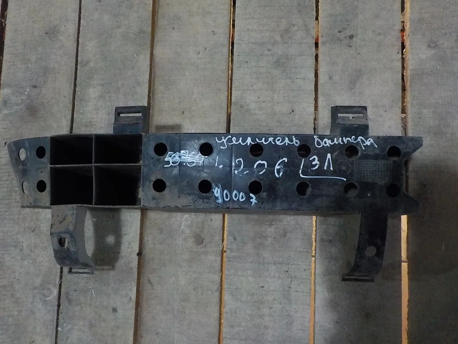 Усилитель бампера Peugeot 206 I (1998—2012) Зад Лево