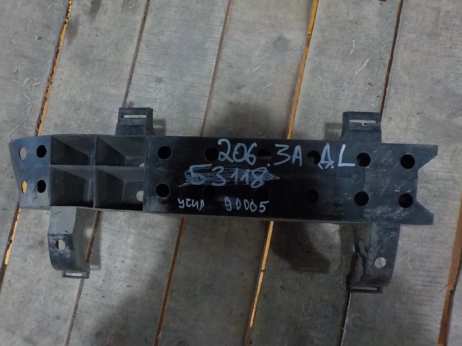 Усилитель бампера Peugeot 206 I (1998—2012) Зад Лево