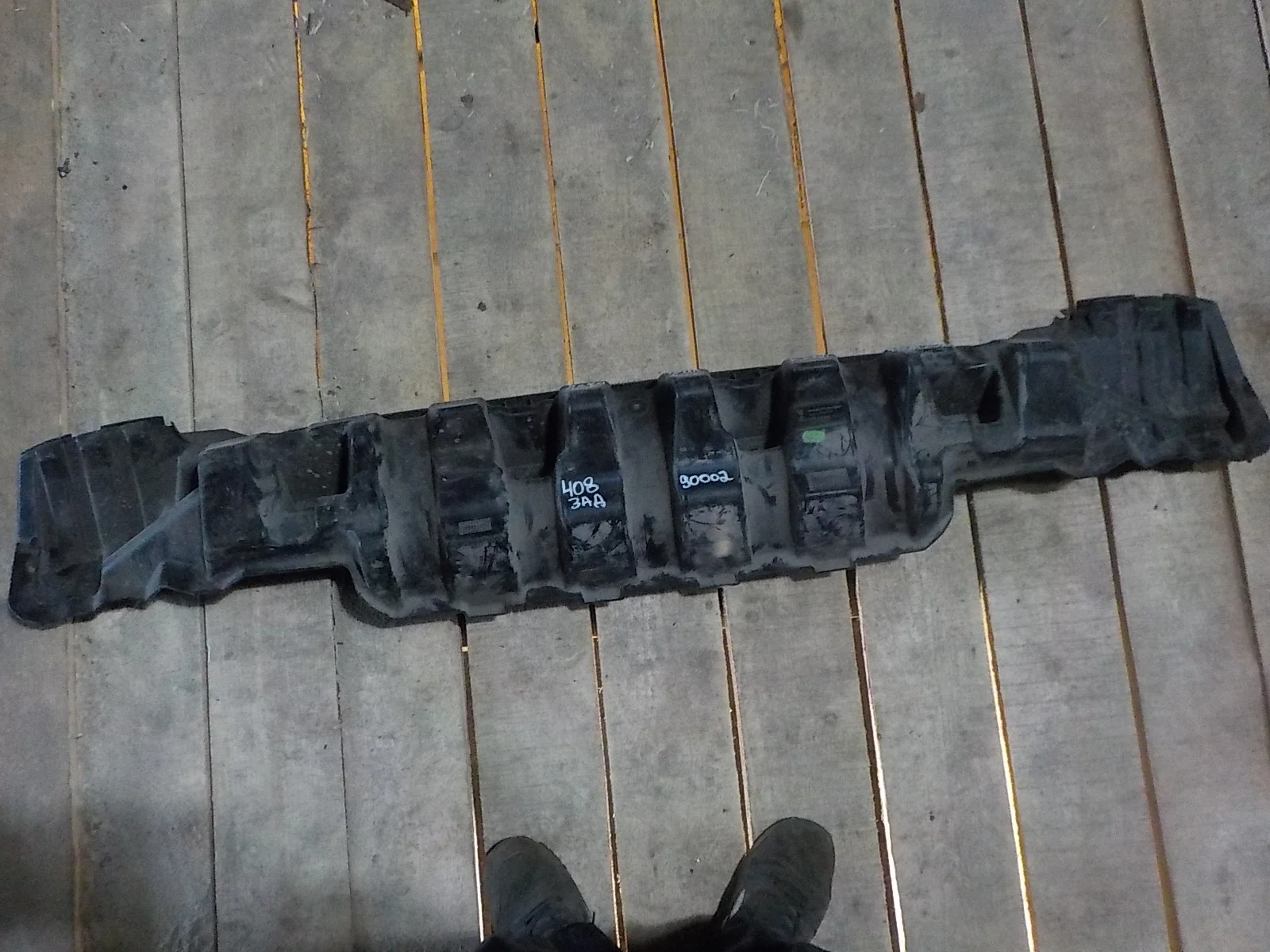 Усилитель бампера Peugeot 408 I (2012—2017) Зад