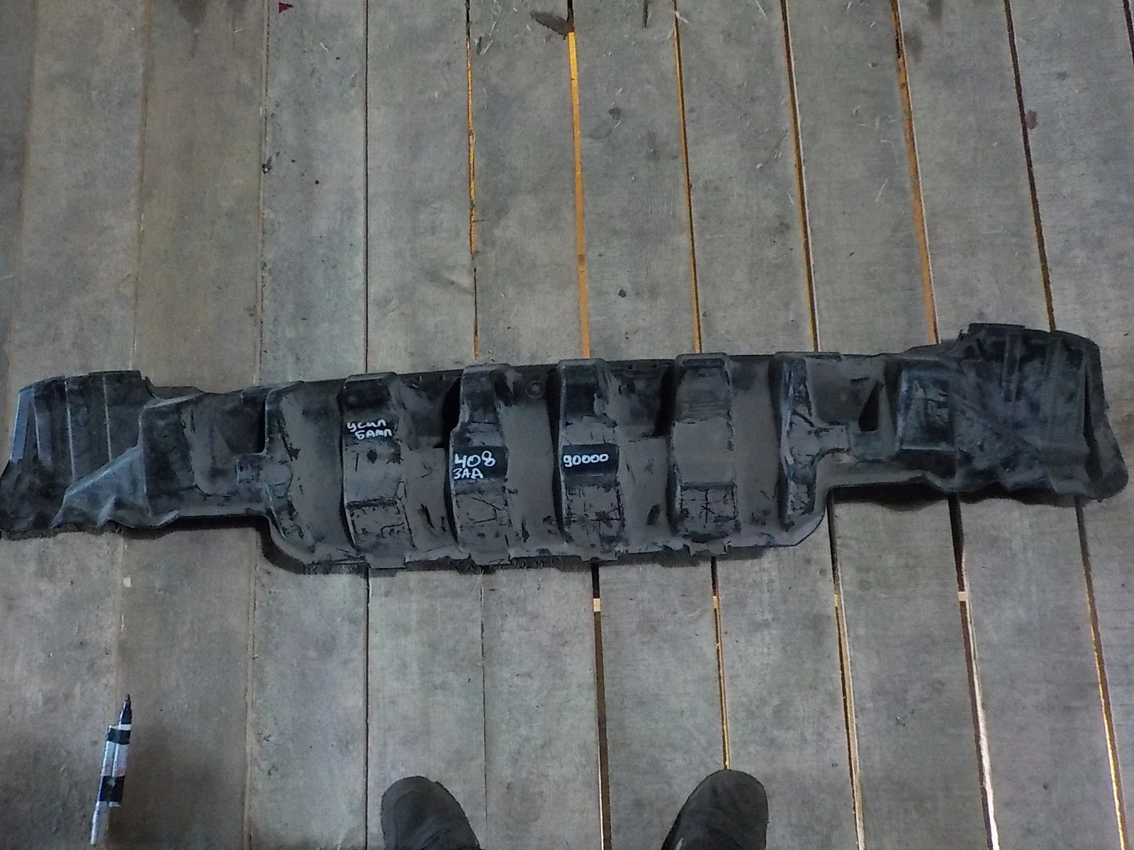 Усилитель бампера Peugeot 408 I (2012—2017) Зад