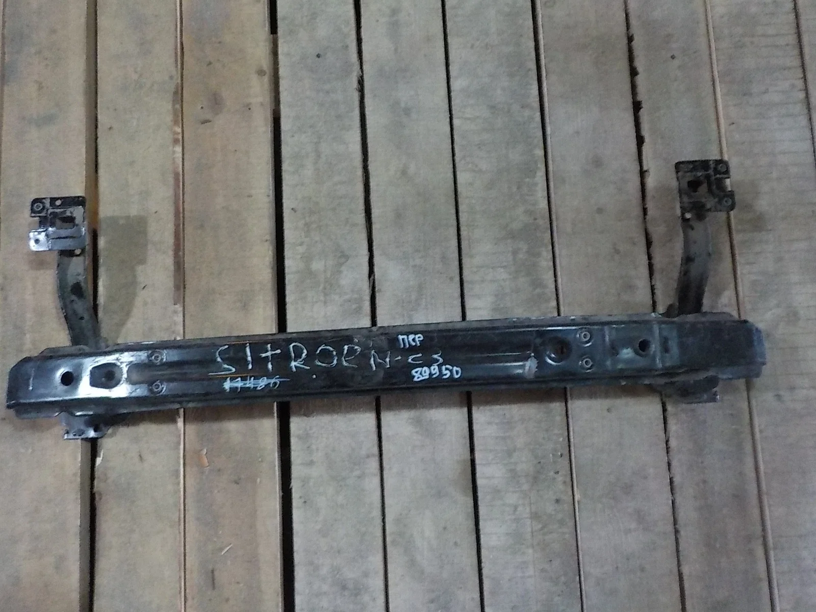 Усилитель бампера Citroen C3 II (2009—2013) Перед