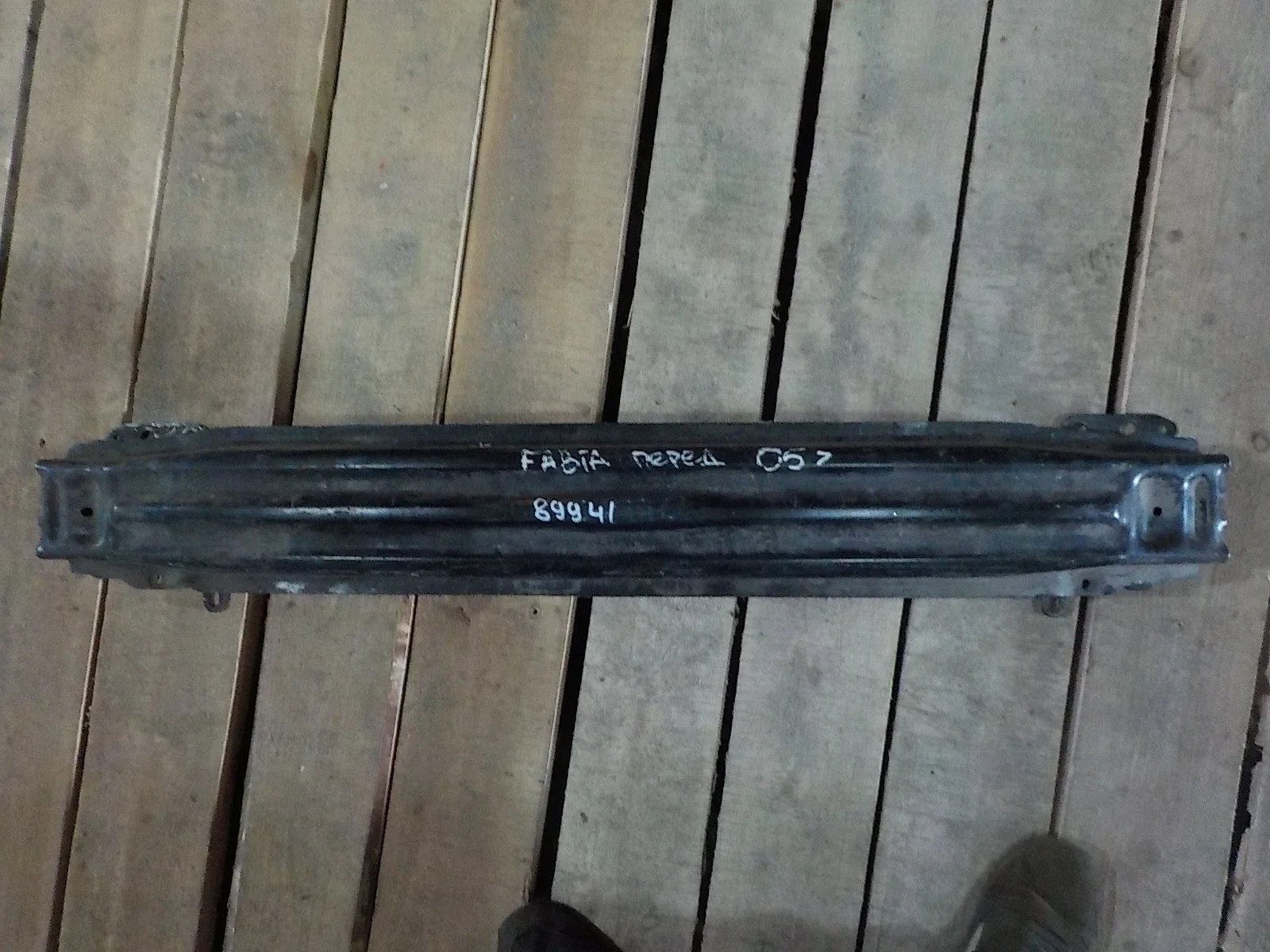 Усилитель бампера Skoda Fabia I (1999—2004) Перед