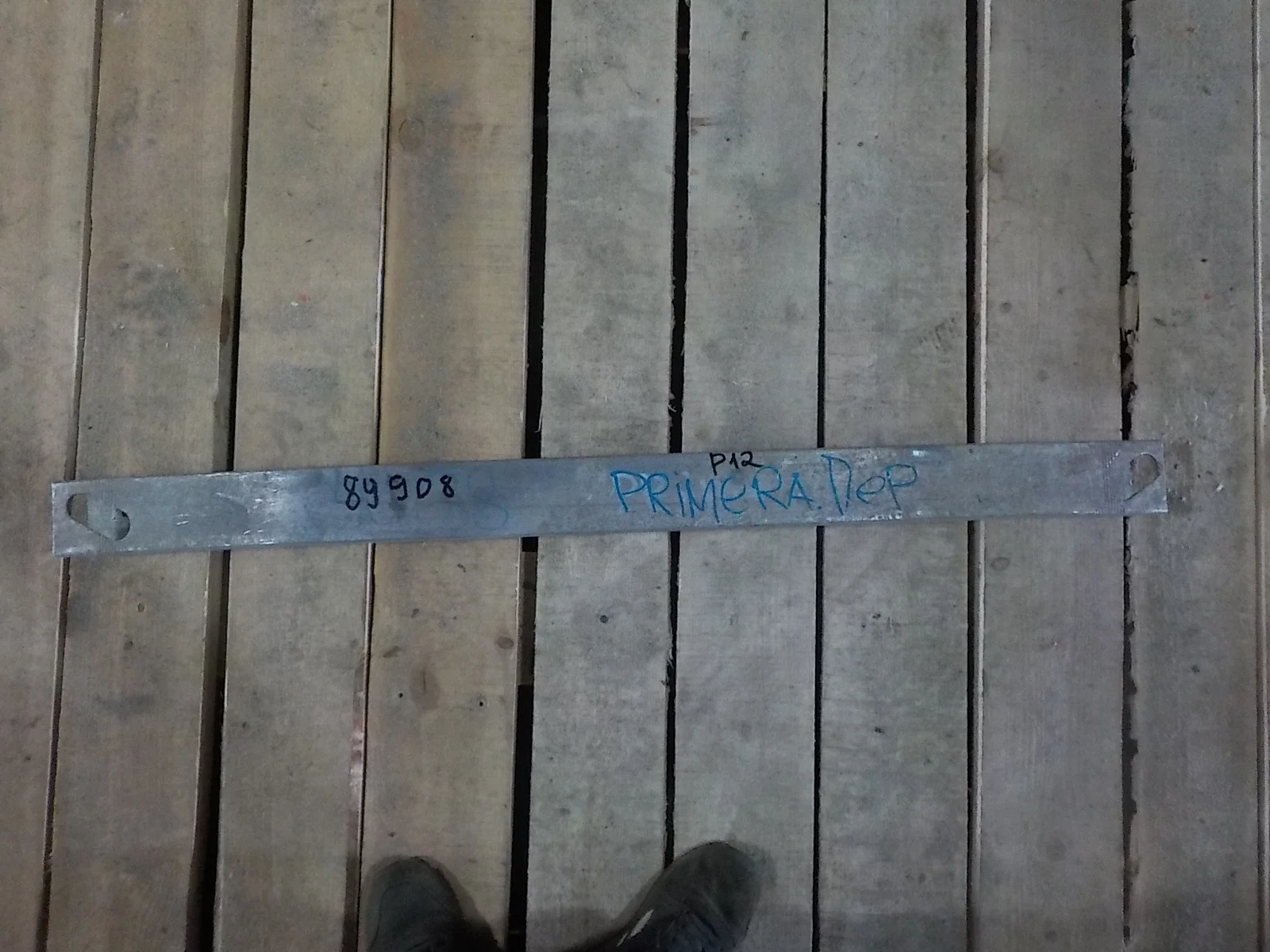 Усилитель бампера Nissan Primera P12 (2001—2008) Перед