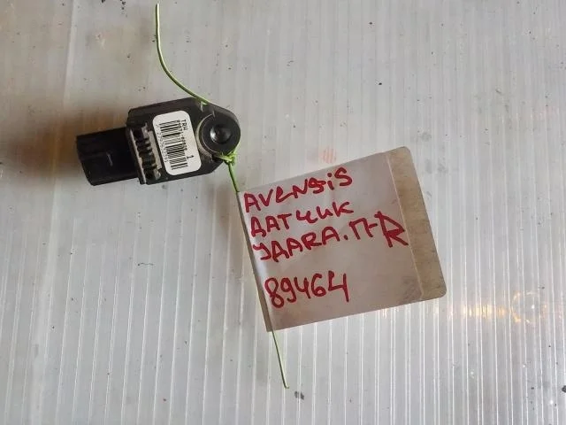 Датчик удара Toyota Avensis T250 (2003—2006)