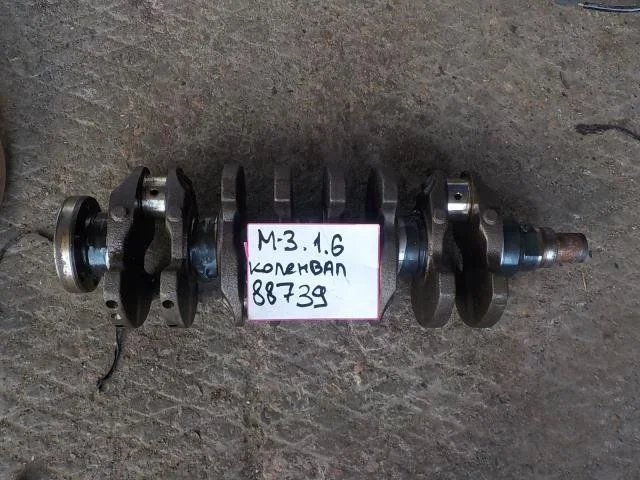 Коленвал Mazda 3 BK рестайлинг (2006—2009)