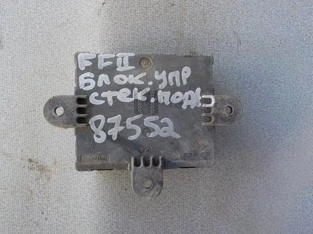 Блок комфорта Ford Mondeo IV рестайлинг (2010—2014)