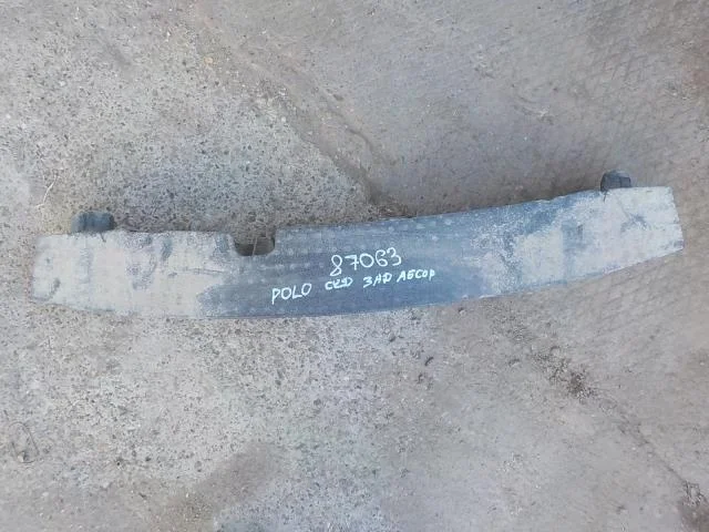 Абсорбер бампера Volkswagen Polo V (2009—2015) Зад