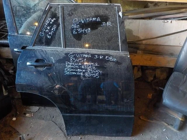 Замок двери Suzuki Grand Vitara II рестайлинг (2008—2012)