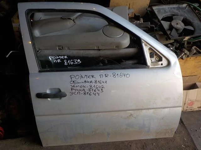 Дверь Volkswagen Pointer I (2003—2006) Перед Право