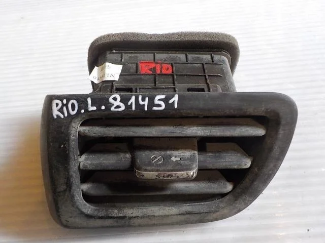 Дефлектор воздушный Kia Rio III (2011—2015)  Лево