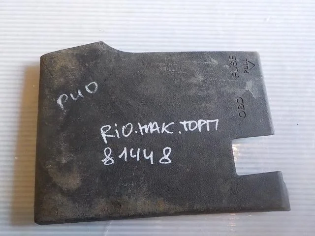 Накладка на торпедо Kia Rio III (2011—2015)