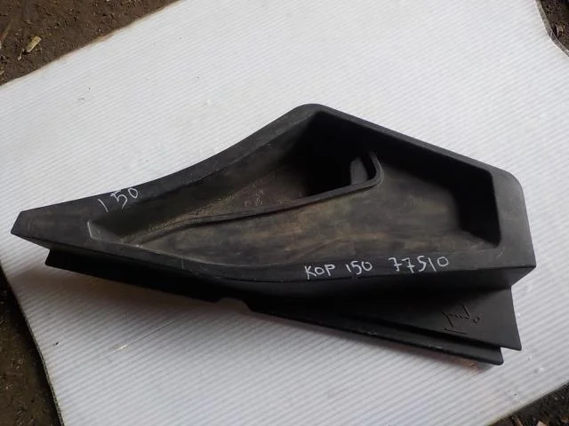 накладка обшивки багажника Toyota Corolla X (2006—2010)