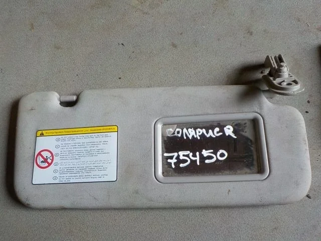 козырек Kia Rio III (2011—2015)  Право