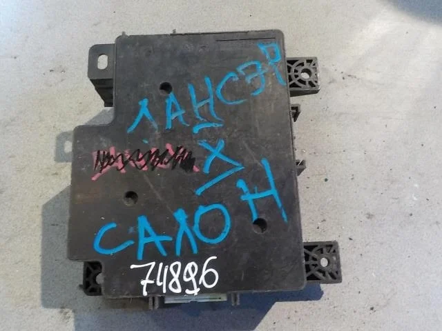 Блок предохранителей Mitsubishi Lancer X (2007—2010)