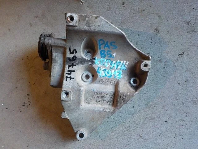 Кронштейн компрессора кондиционера Volkswagen Passat B5 рестайлинг (2000—2005)
