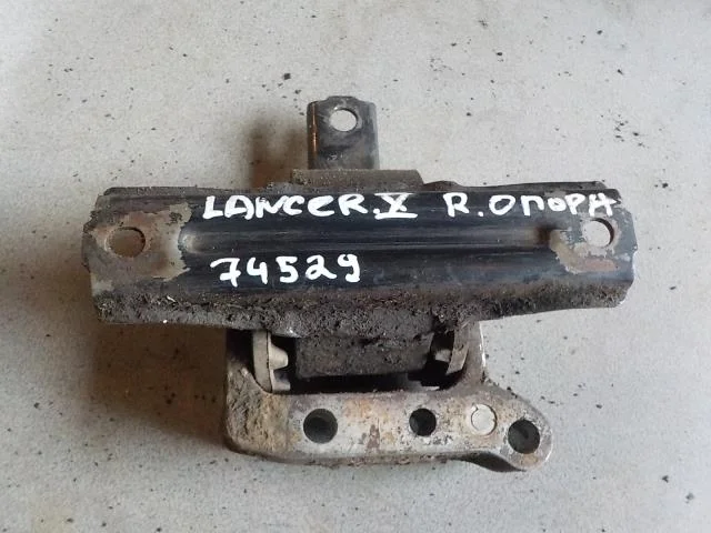 Опора двигателя Mitsubishi ASX I (2010—2013)  Право