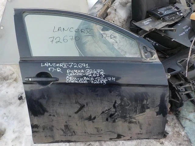 Замок двери Mitsubishi Lancer X (2007—2010) Перед Право