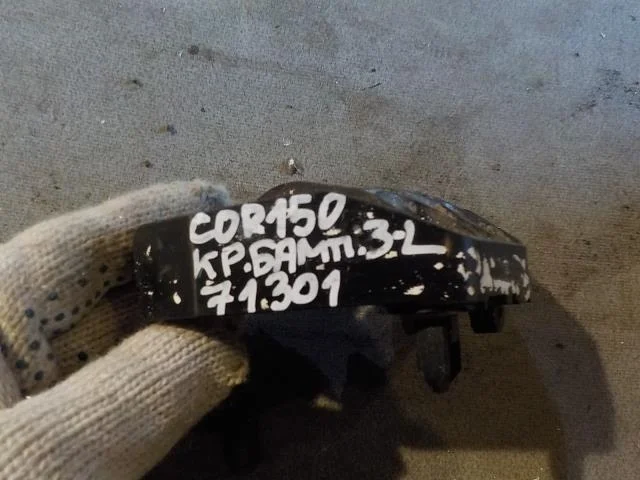 кронштейн бампера Toyota Corolla X (2006—2010) Зад Лево