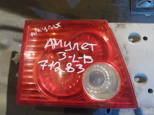 Фонарь Chery Amulet (A15) A15 (2003—2010) Зад Лево